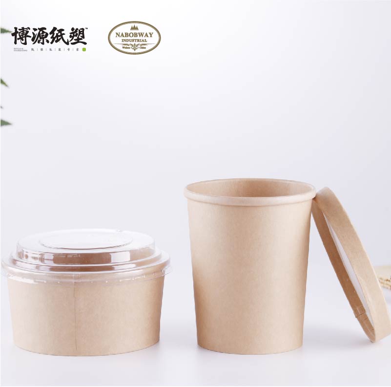 12/16/26/32Oz Disposable Kraft Soup Container Takeaway Packing Bucket