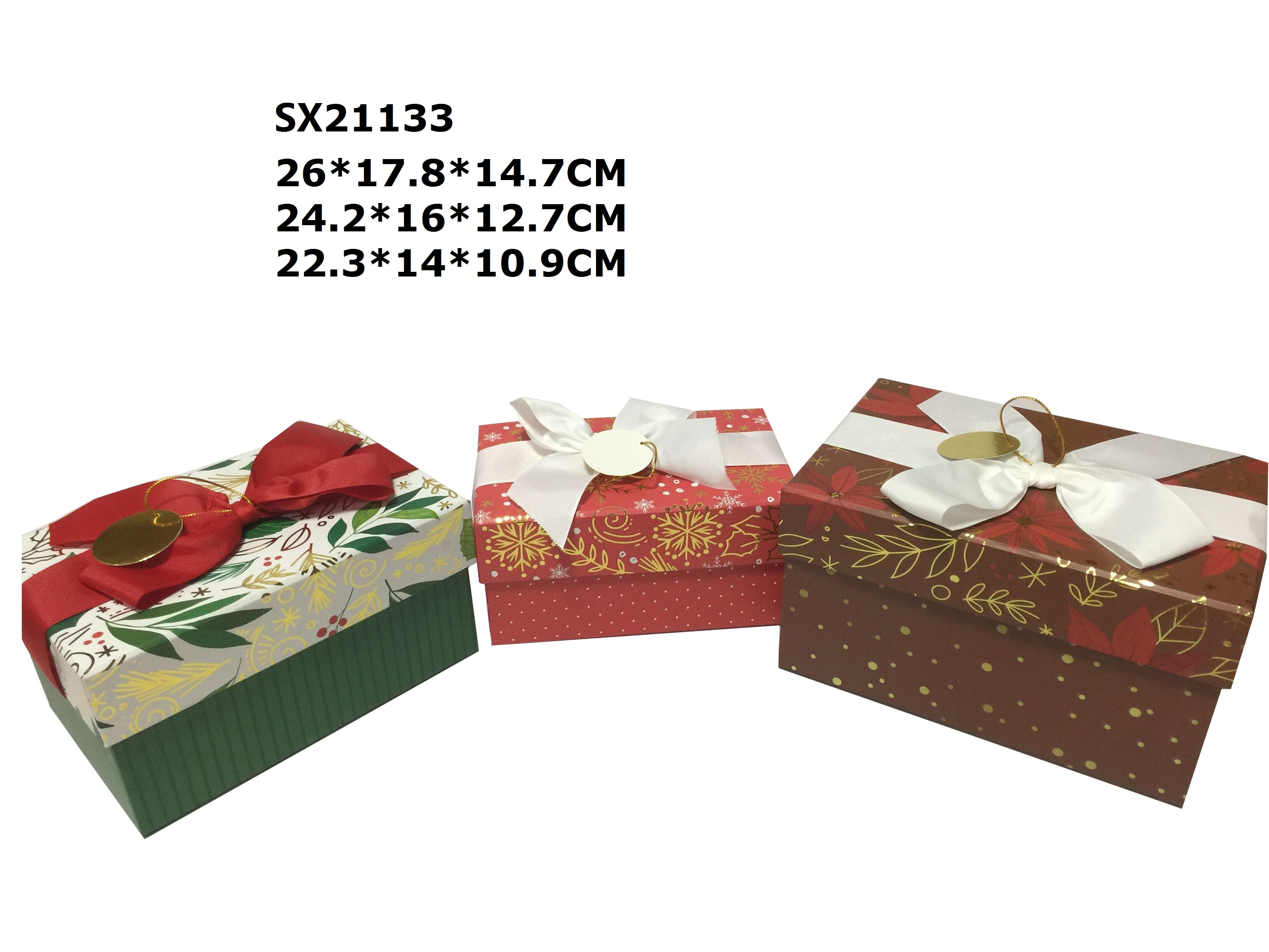 Christmas paper box