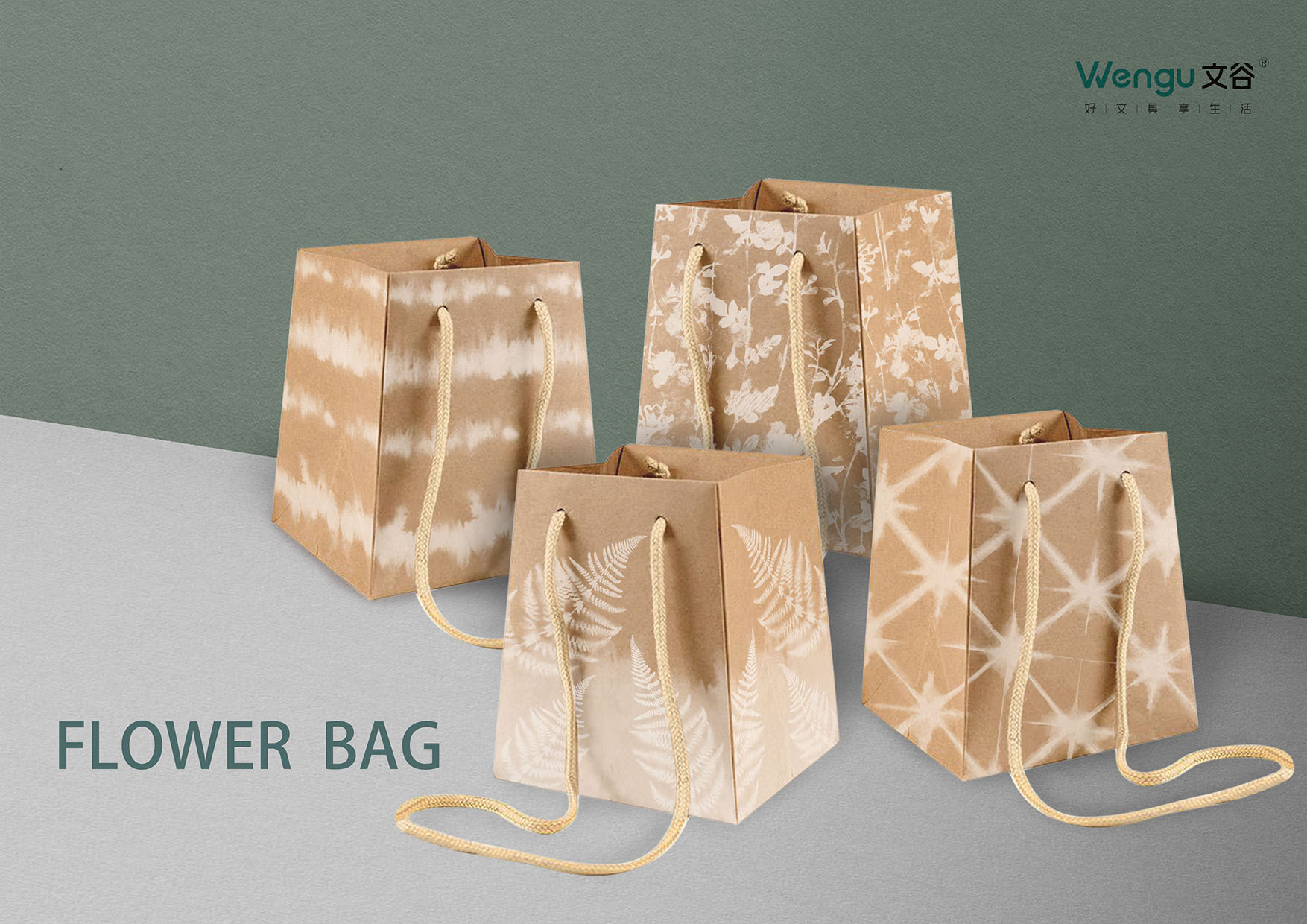 Gift Bag