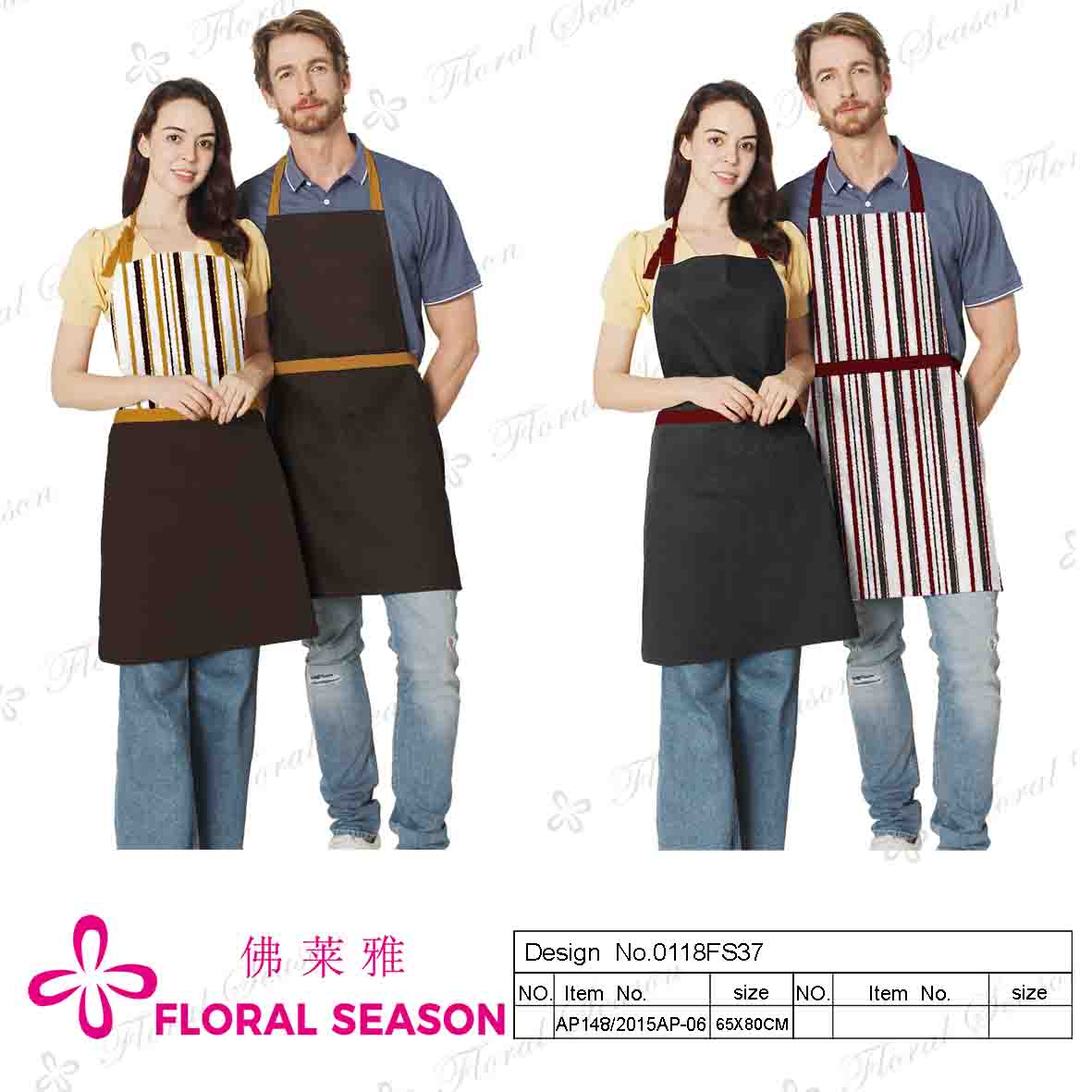 Kitchen,apron,couples Apron,adult Apron,chef Apron,whole Apron,manufacturer,bsci&sedex