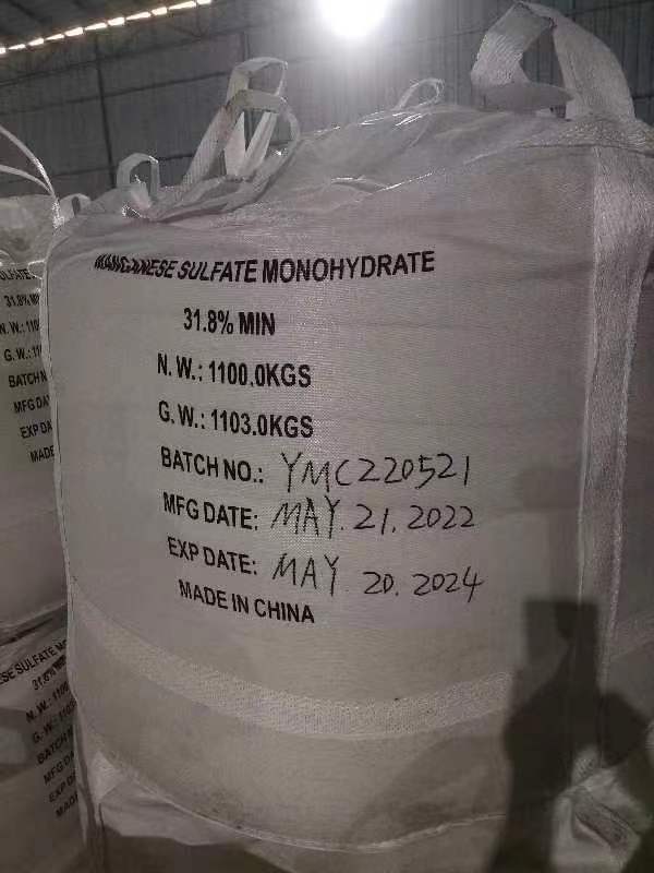 Manganese sulphate feed grade
