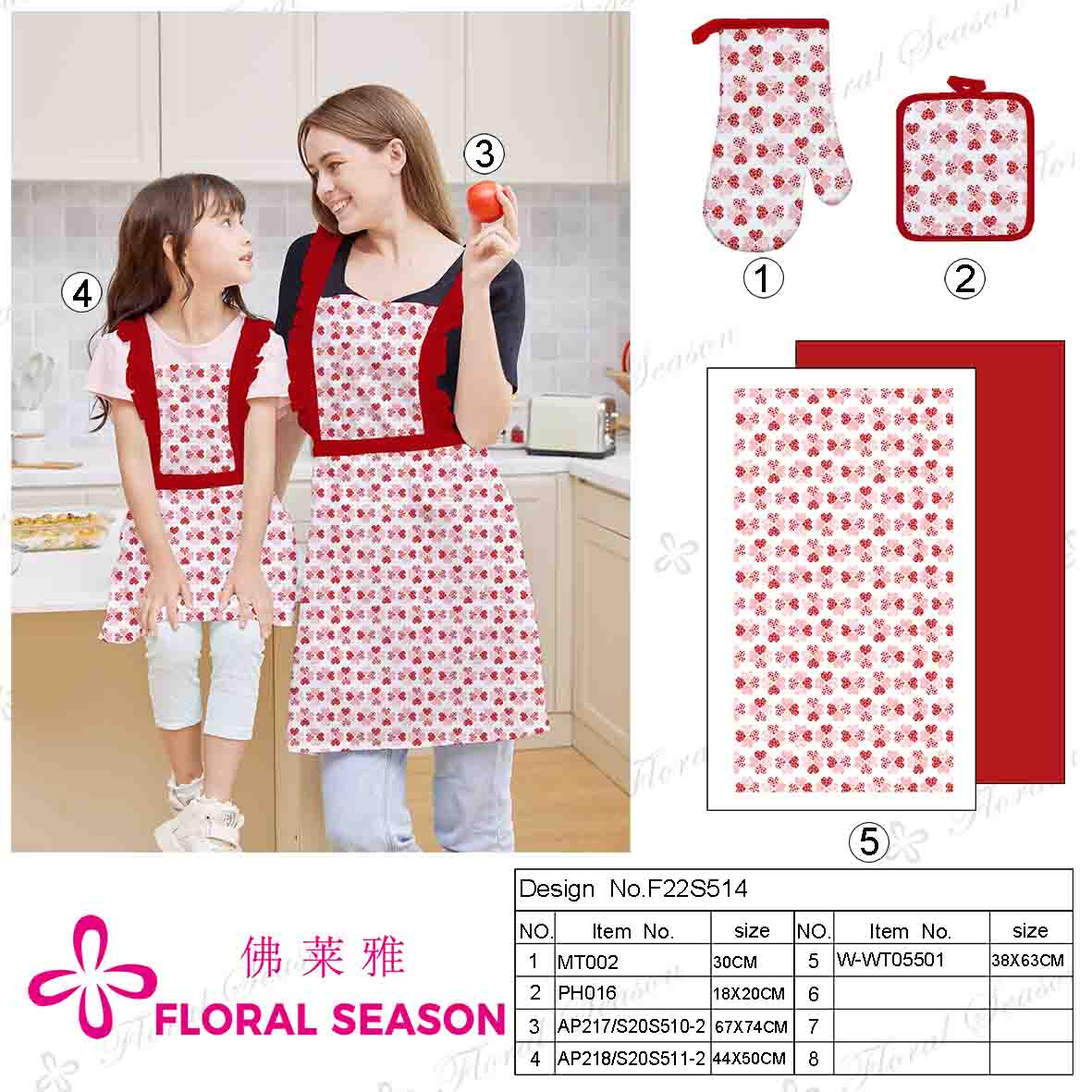 Kid's Apron,family Apron,adult Apron,chef Apron,whole Apron,manufacturer,bsci&sedex