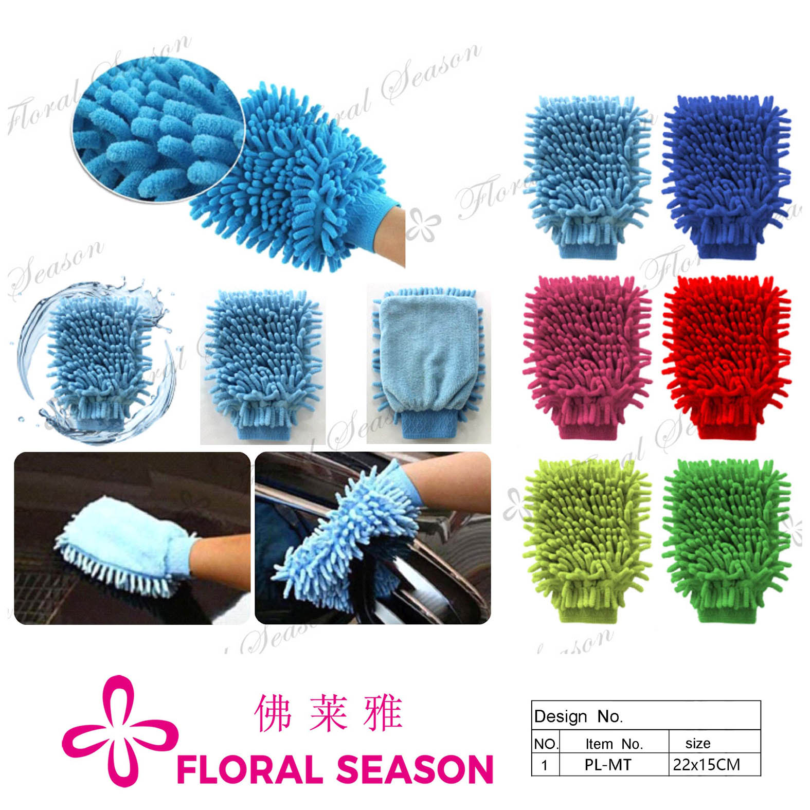 Household Cleaning Tools And Accessories,cleaning Mitten