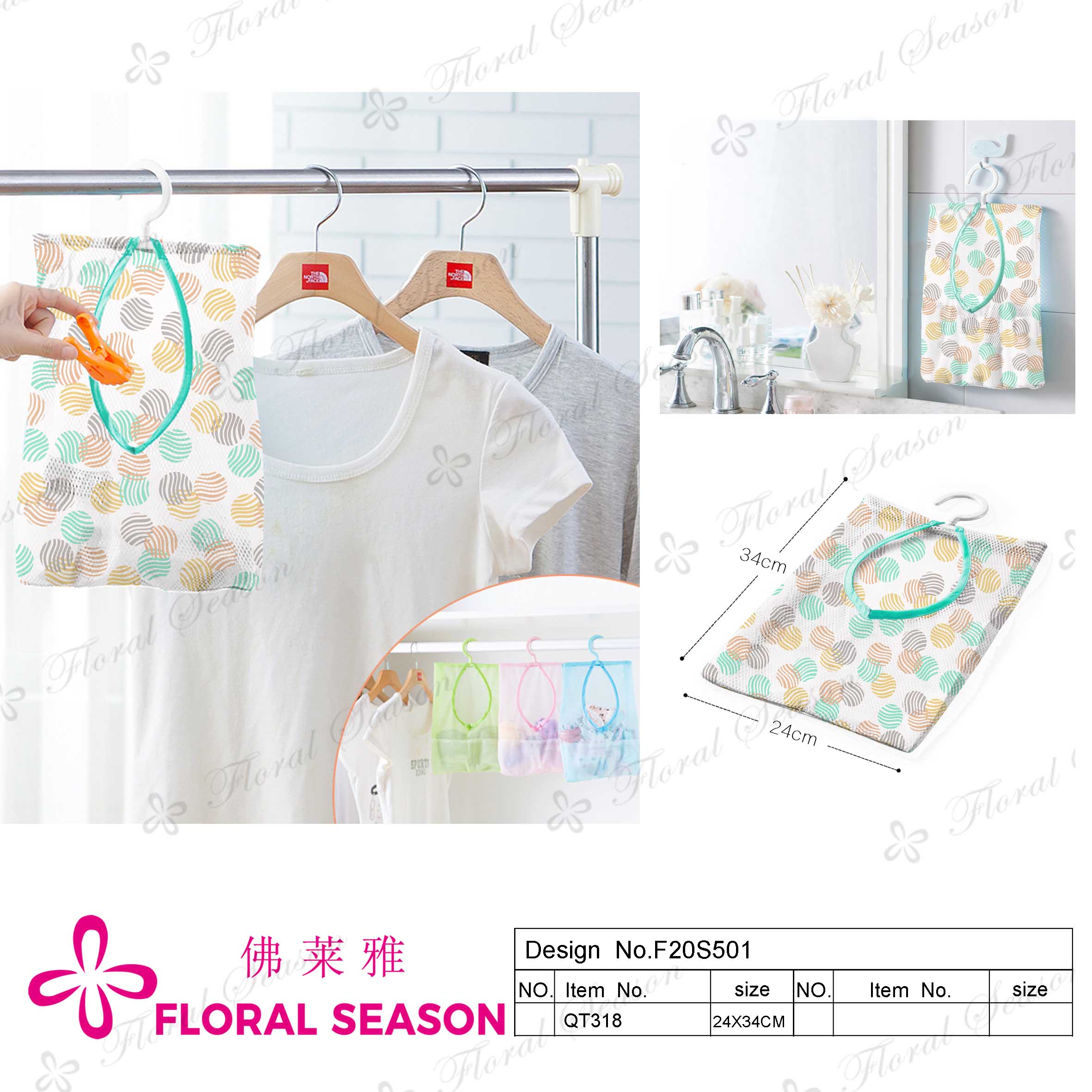 Household Washing Products,peg Bag
