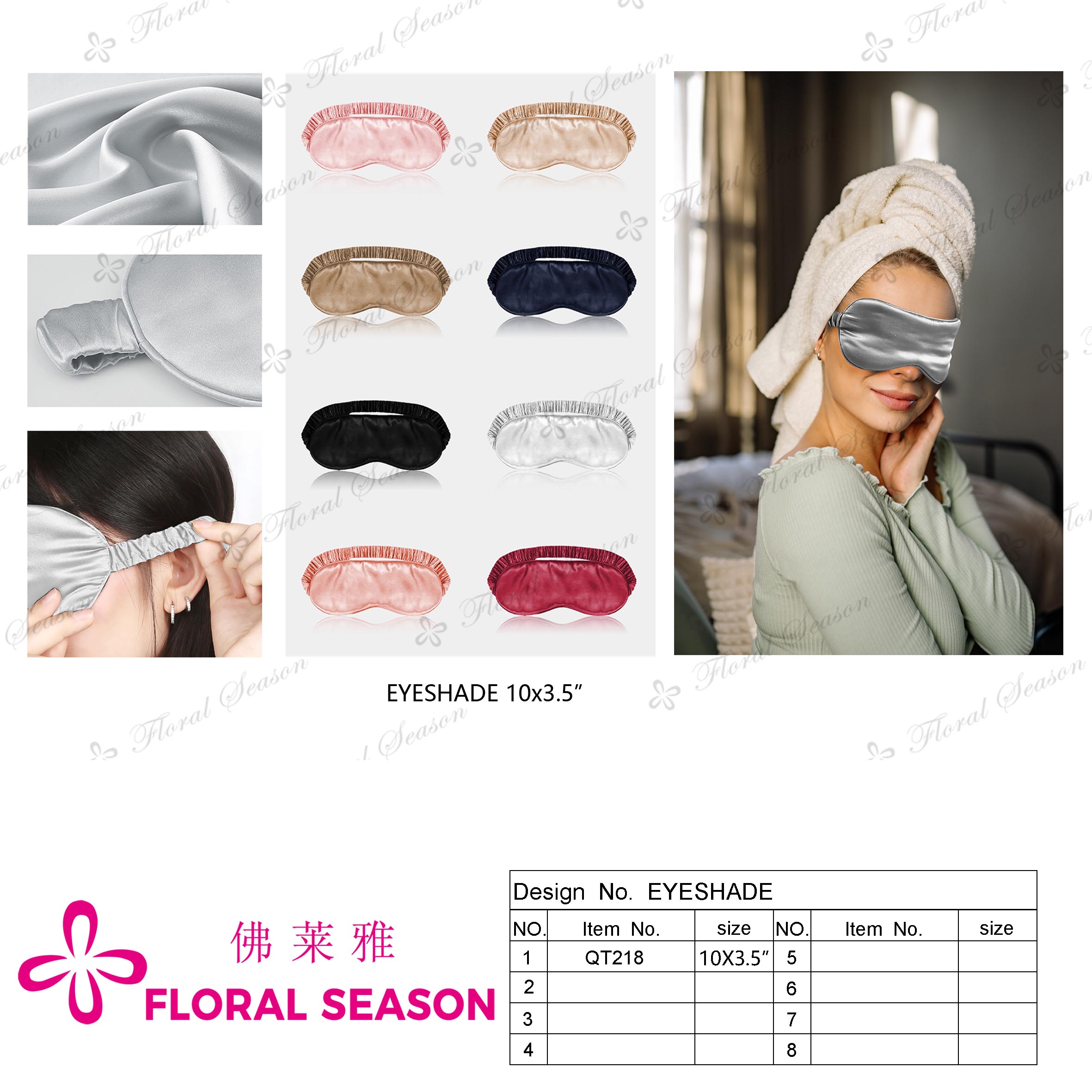 Household Items,eyeshade,sleep Mask