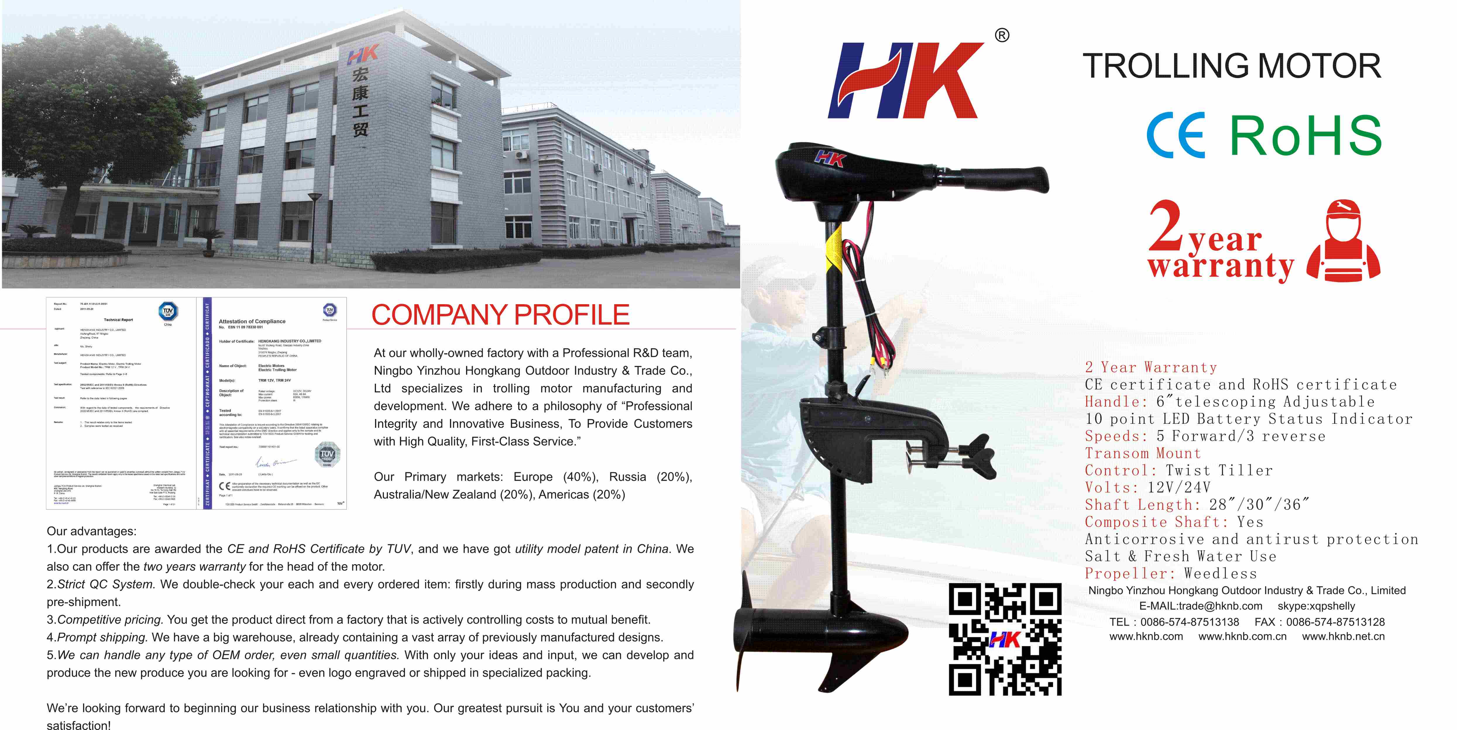 Ningbo Haishu Hongkang Outdoor Products Trading Co., Ltd. – Photos produits 2