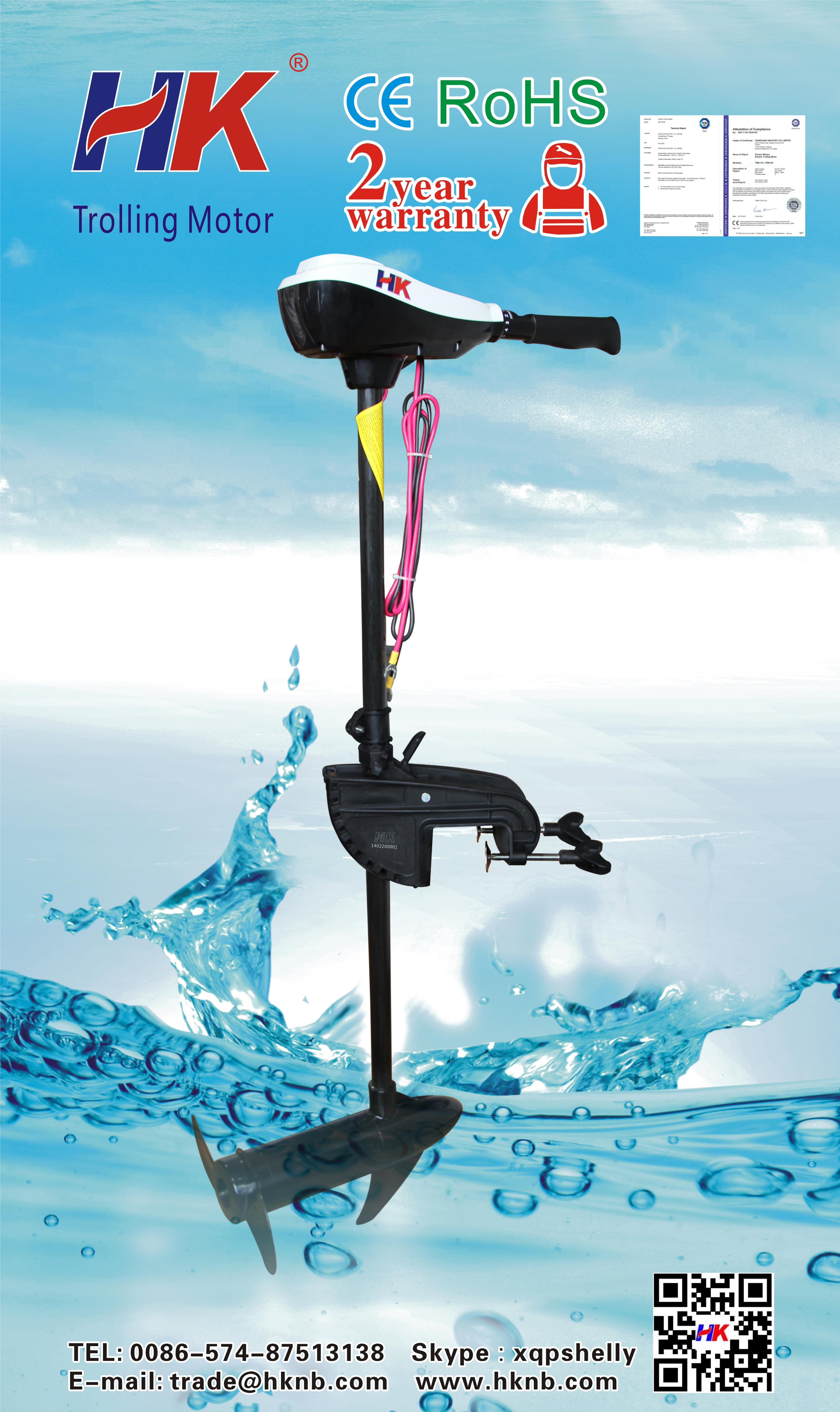 Ningbo Haishu Hongkang Outdoor Products Trading Co., Ltd. – Other outdoor travel and leisure products 1