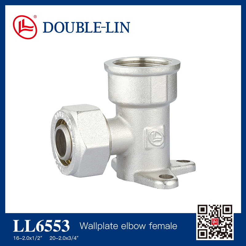 Wallplate elbow female
