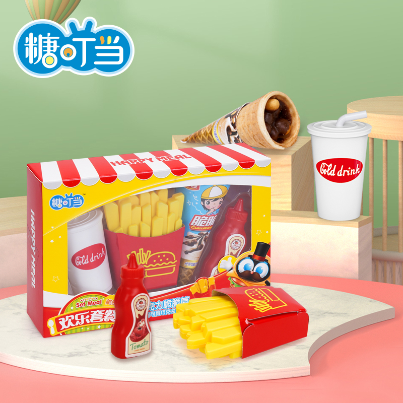 Happy chips set