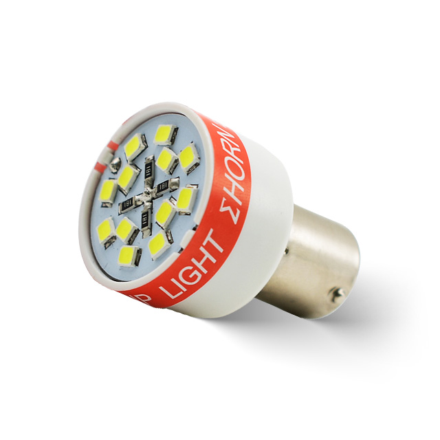 reversing light alarm