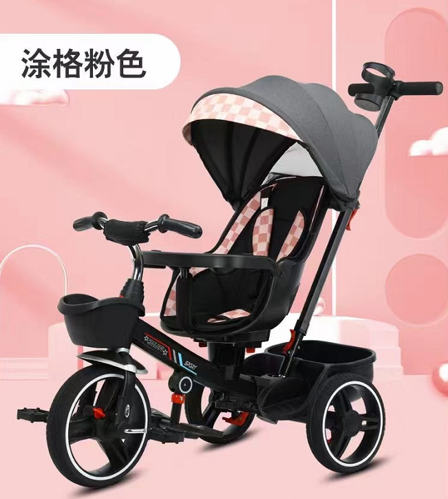 Children Tricycle