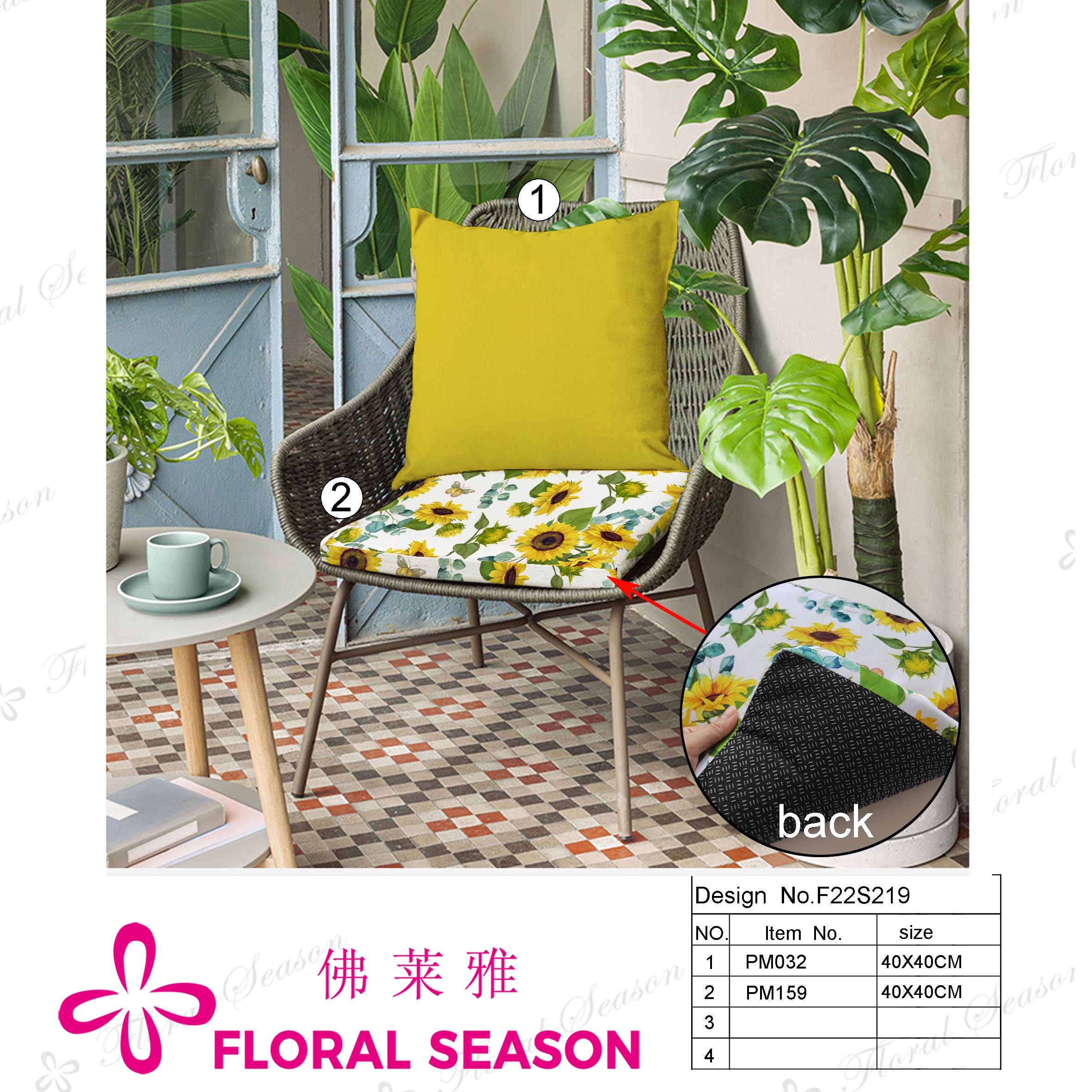 Household Items，chair Pad, Cushion,outdoor Chair Pad,water Proof,anti Slip,wearproof
