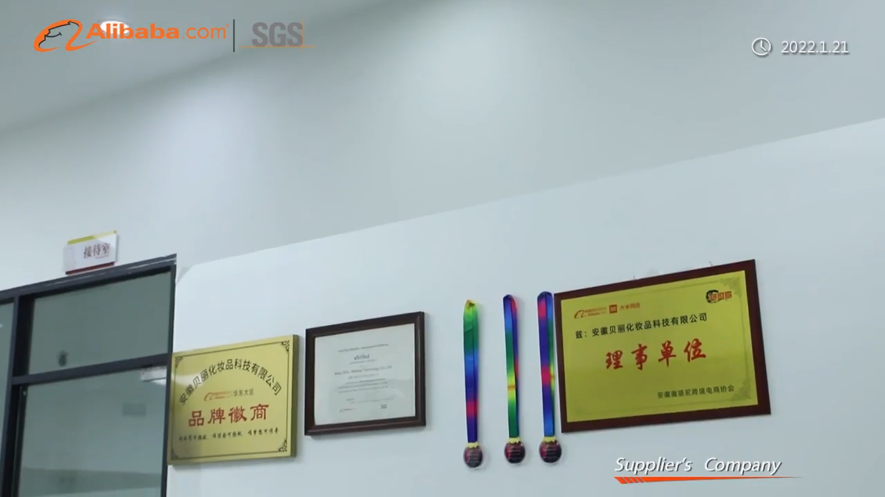 Anhui Beilei Cosmetics Technology Co., Ltd. – eyeshadow brush 2