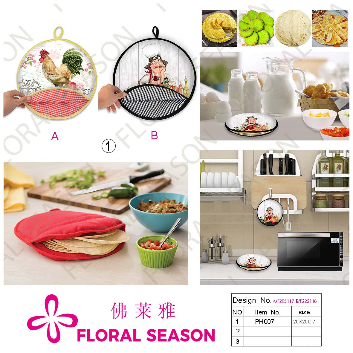 Household Items，tortilla Warmer,manufacturer,bsci&sedex Factory Audit