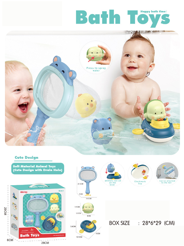 Hippo Lo Lo Lok + Enamel Doll + Rubber Boat (set)
