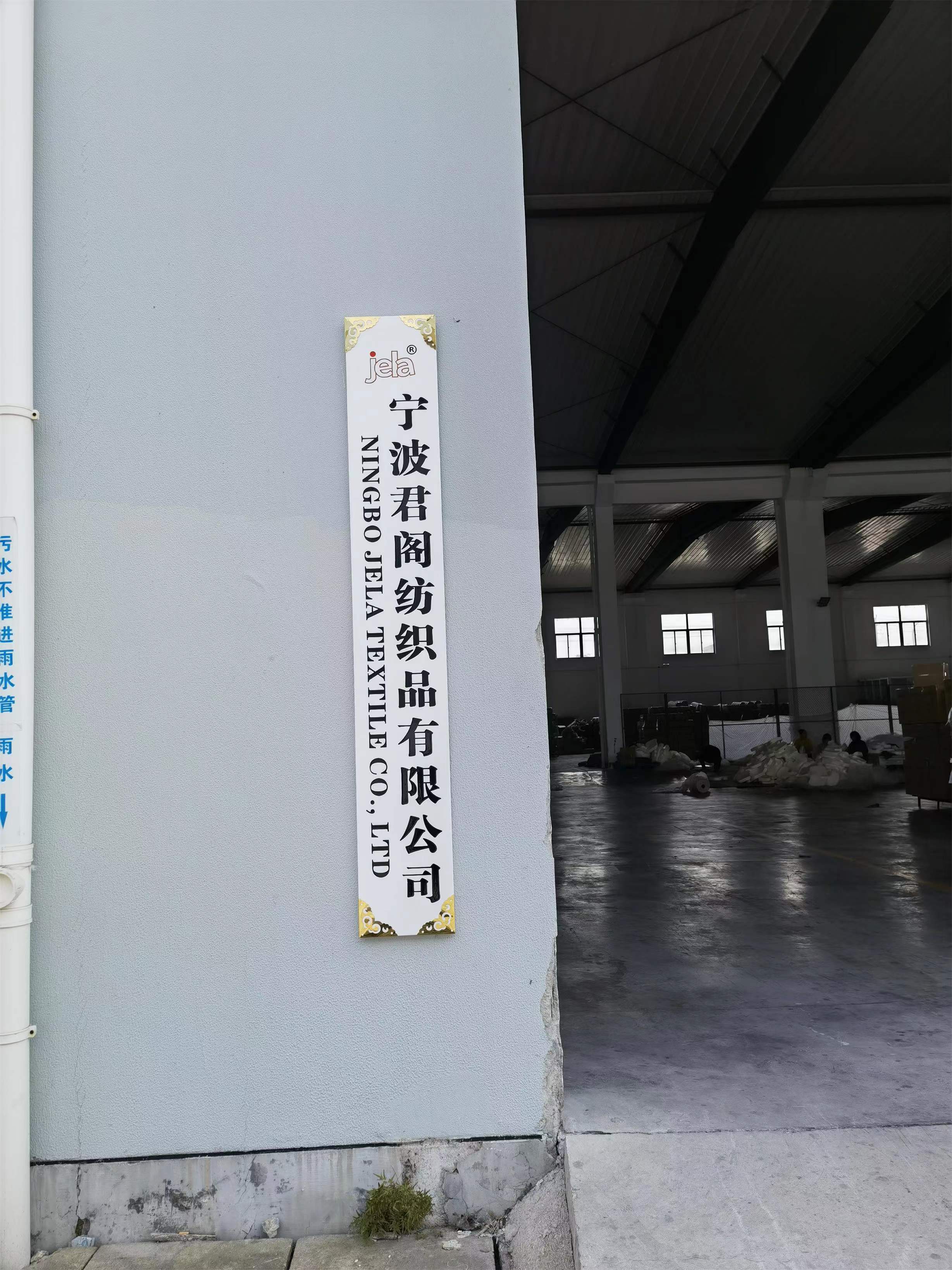 Shenzhen Dakeshi Era Home Products Co., Ltd. – Photos produits 2