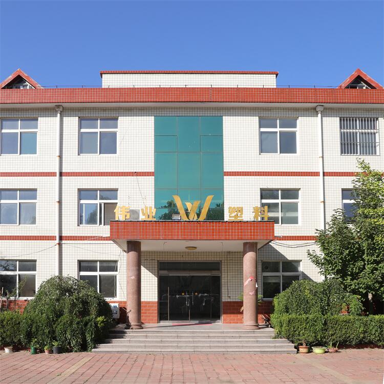 Weifang Weiyi Plastic Products Co., Ltd. – Product photos 2