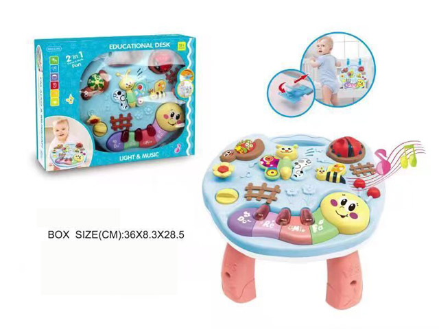 Animal Piano (without electric package, 2*AA)