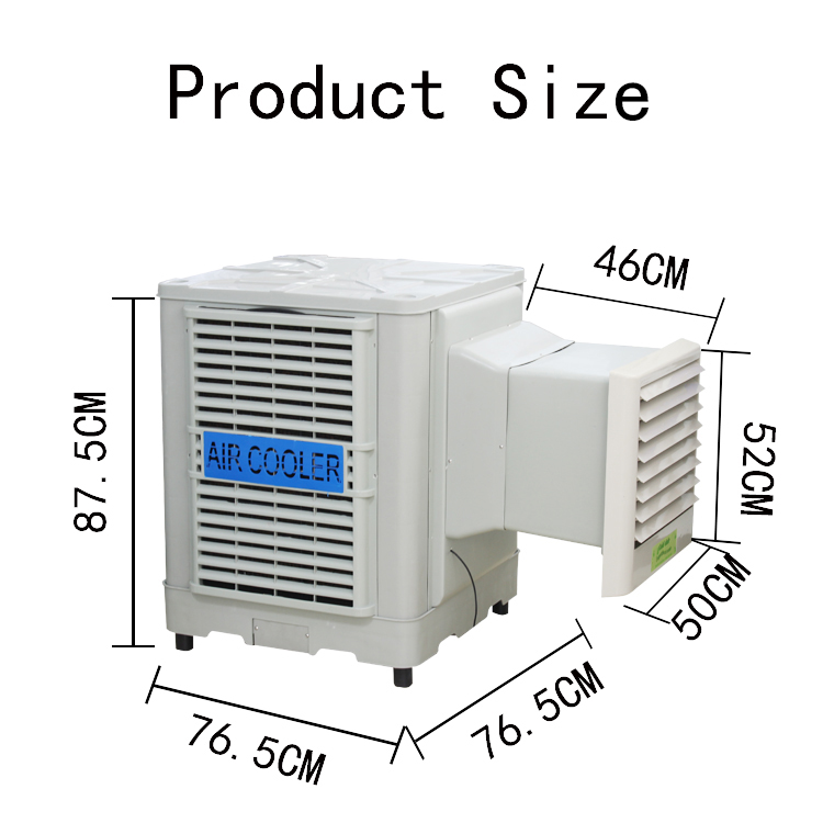 Axial evaporative air cooler with fan