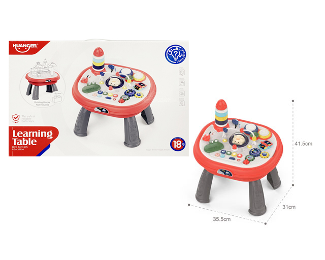 Cat Multi-purpose Puzzle two-sided game table (with light and music)