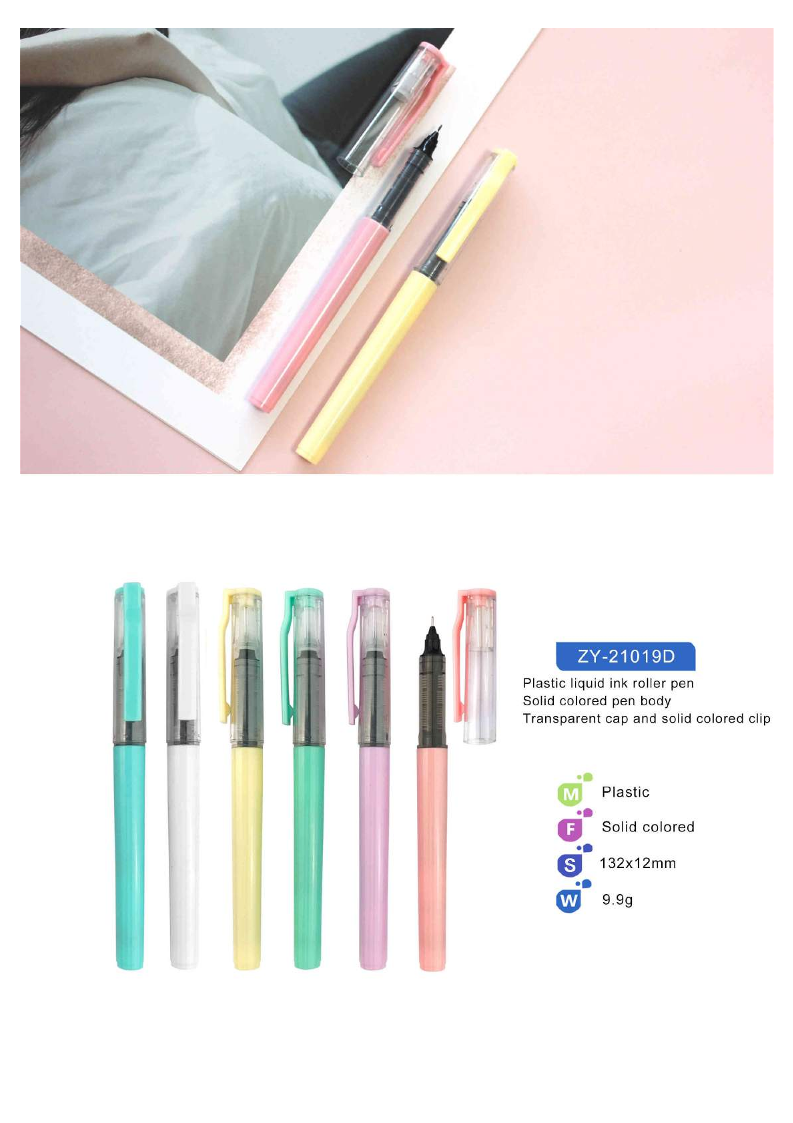 Solid colored body Plastic liquid ink roller pen