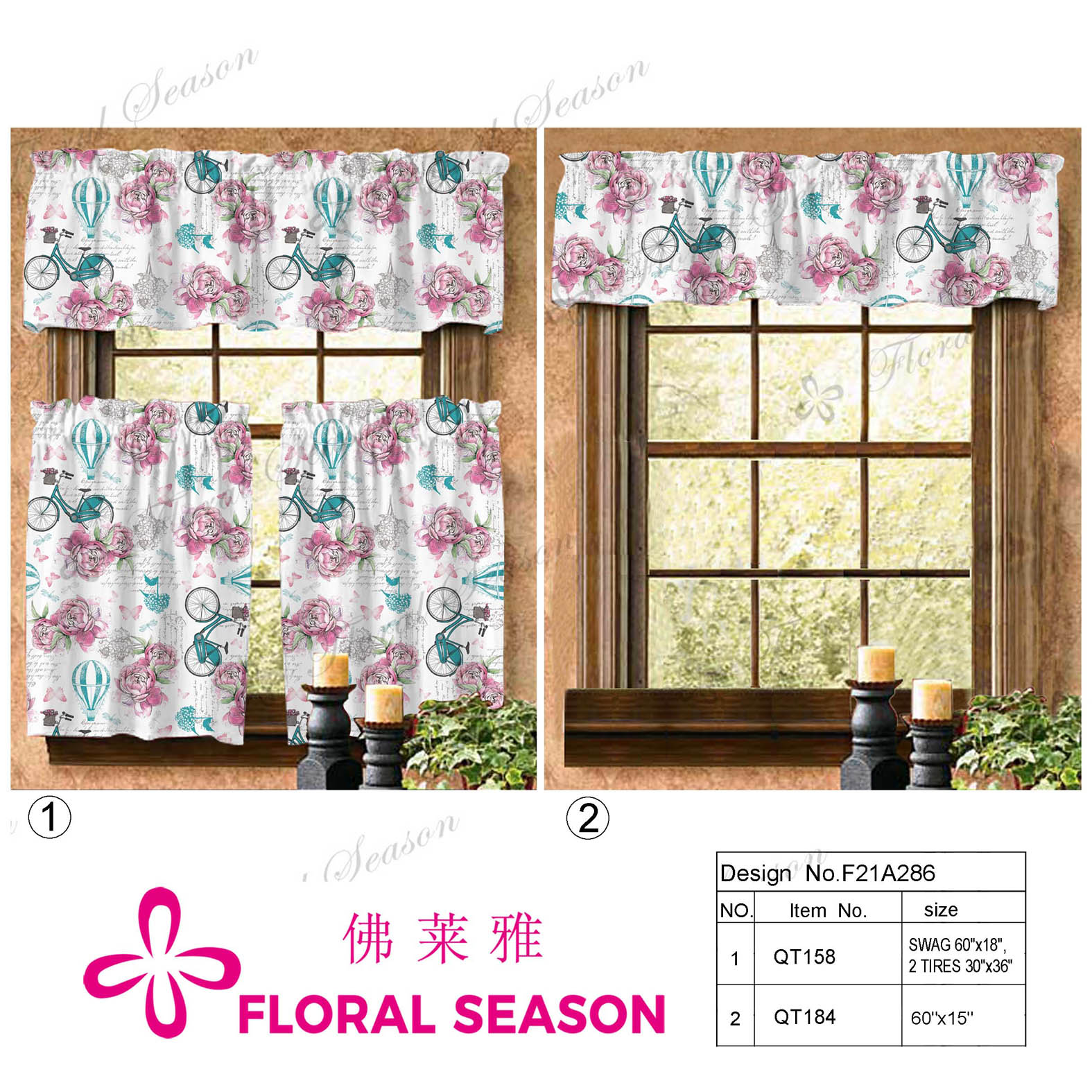 Curtains,kitchen Curtains,manufacturer,bsci&sedex