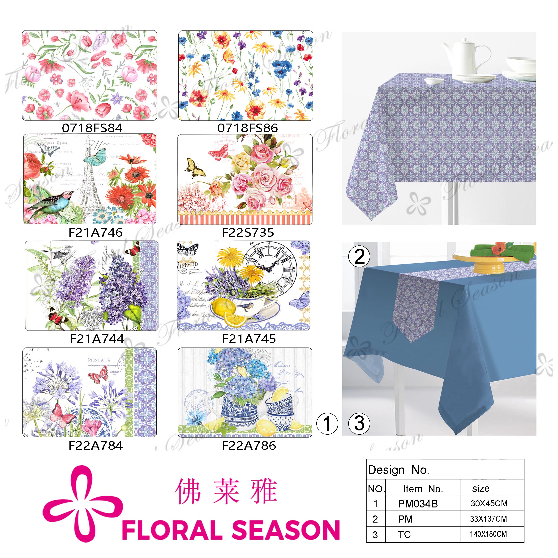 Table Linens,table Cloth,placemat,table Runner,printed,solid,oeko-Tex,dining ,party,outdoor,gift