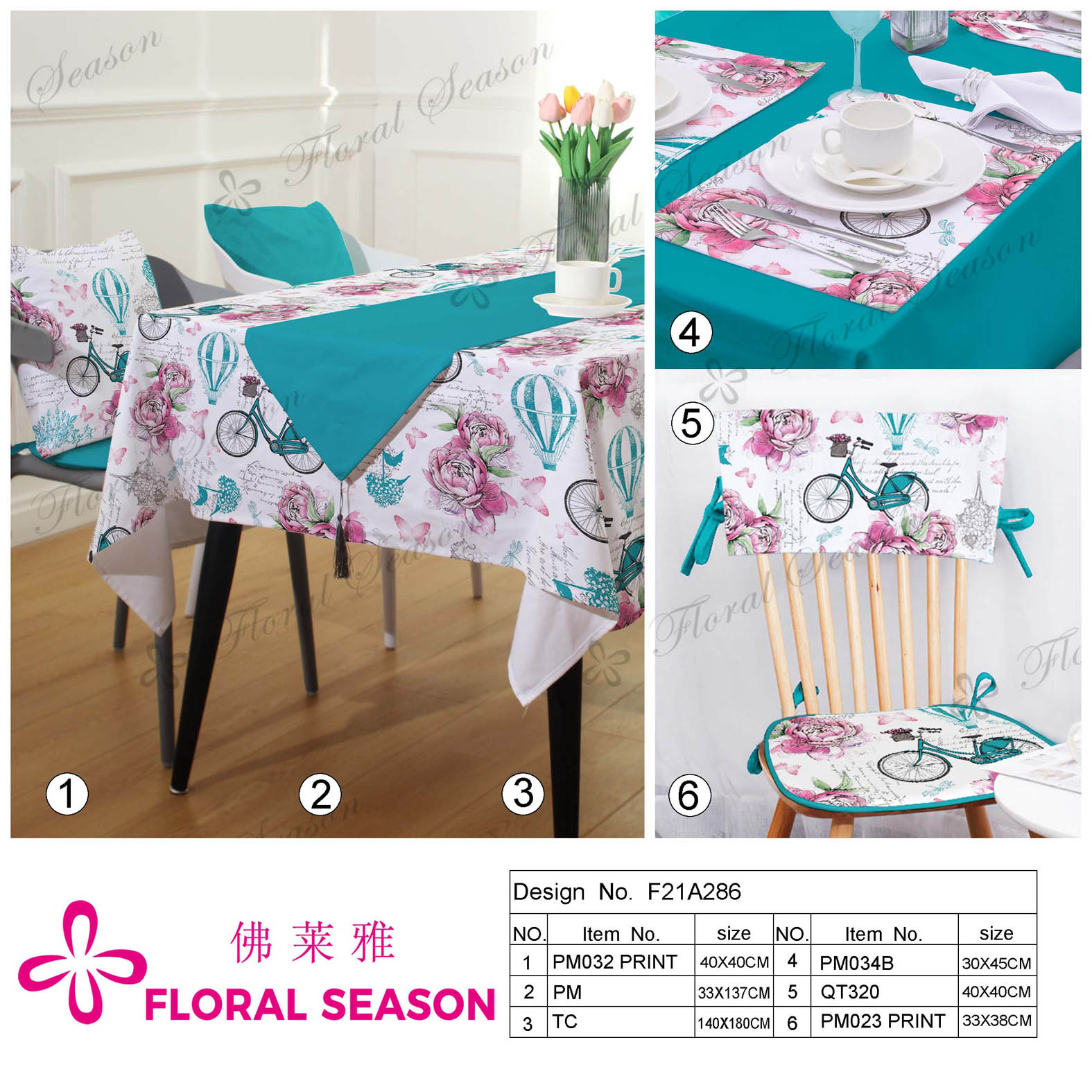 Table Linens,table Cloth,placemat,table Runner,printed,solid,oeko-Tex,dining ,party,outdoor,gift