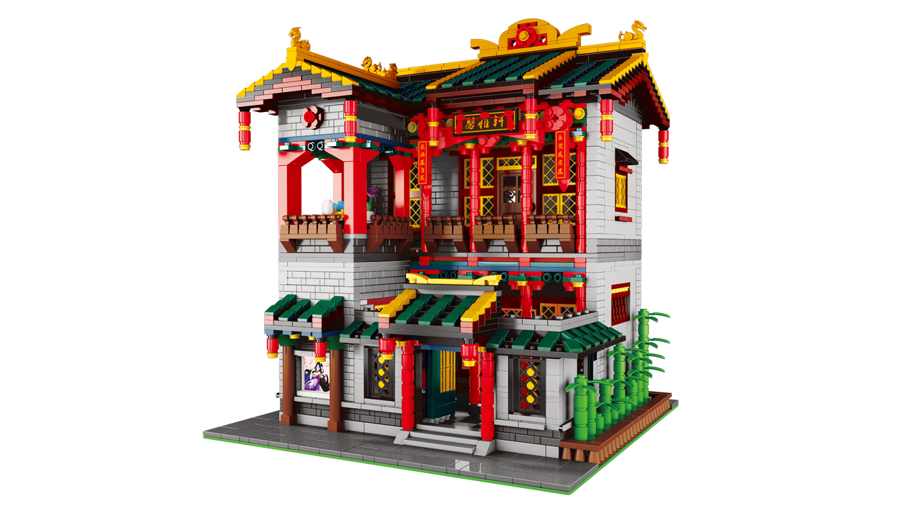 Zhonghua Street Xinya Pavilion