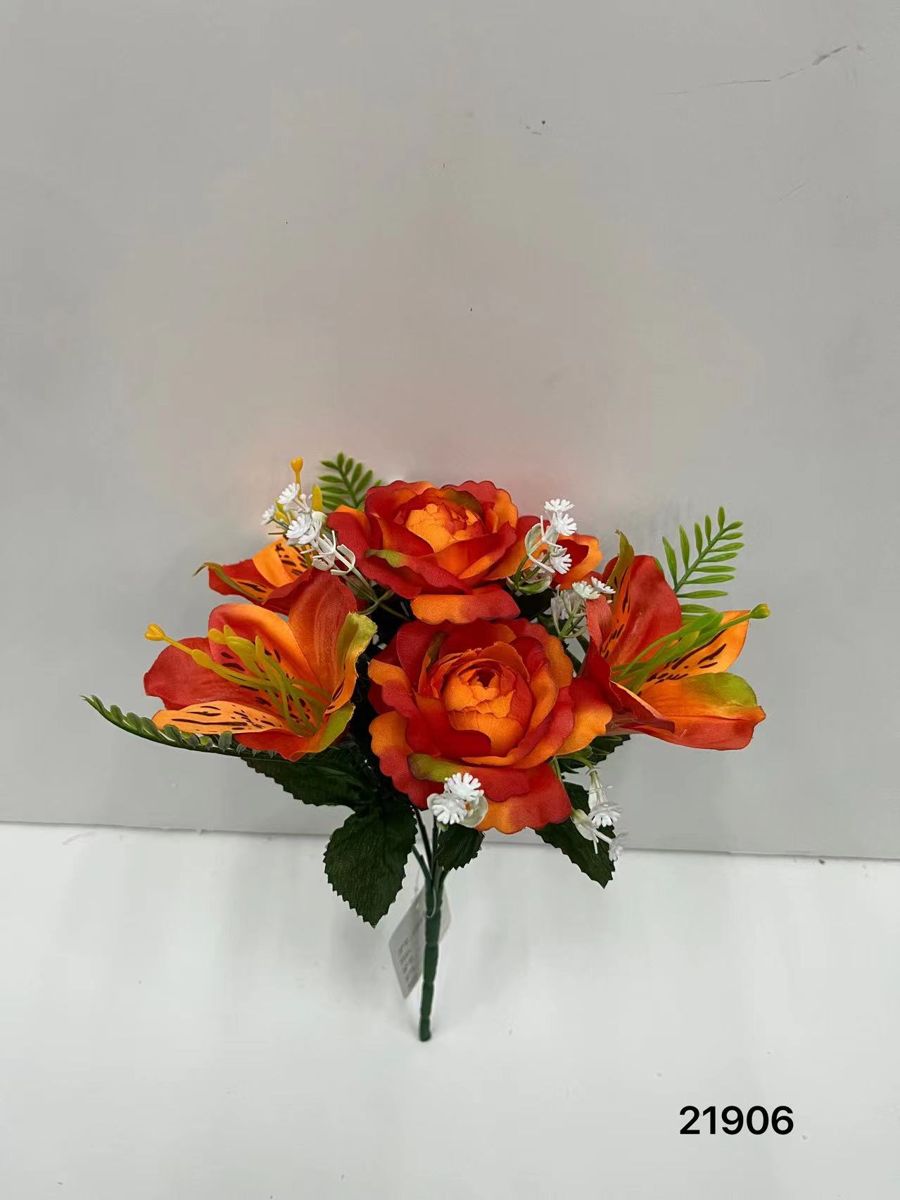 Artificial Flower