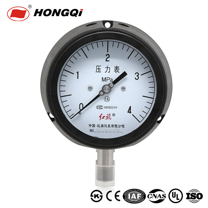 Hongqi process safety series pressure gauge mode，liquid filling