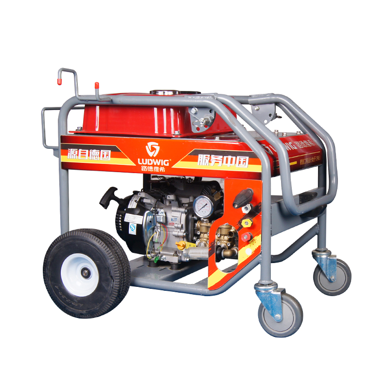 High pressure washer