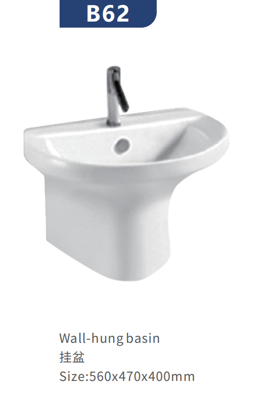 Wall hung basin, half pedestal basin, , short pedestal basin, lavatory hung, sink