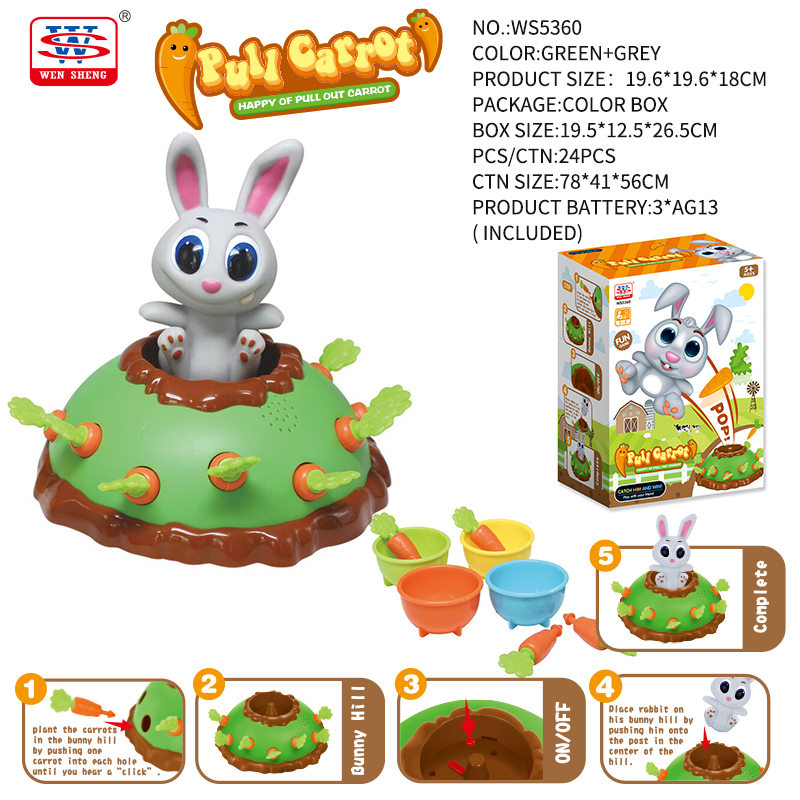 Carrots