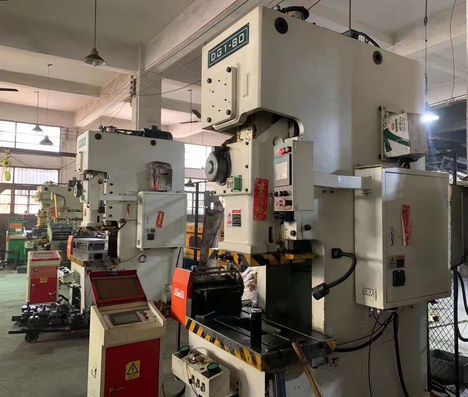 Hangjin Houqi Xingyuan Commerce and Trade Co., Ltd. – Product photos 2
