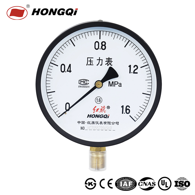 Hongqi general pressure gauge