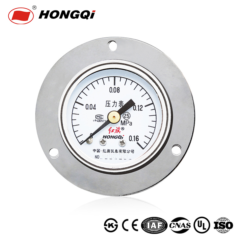 Hongqi general axial panel pressure gauge