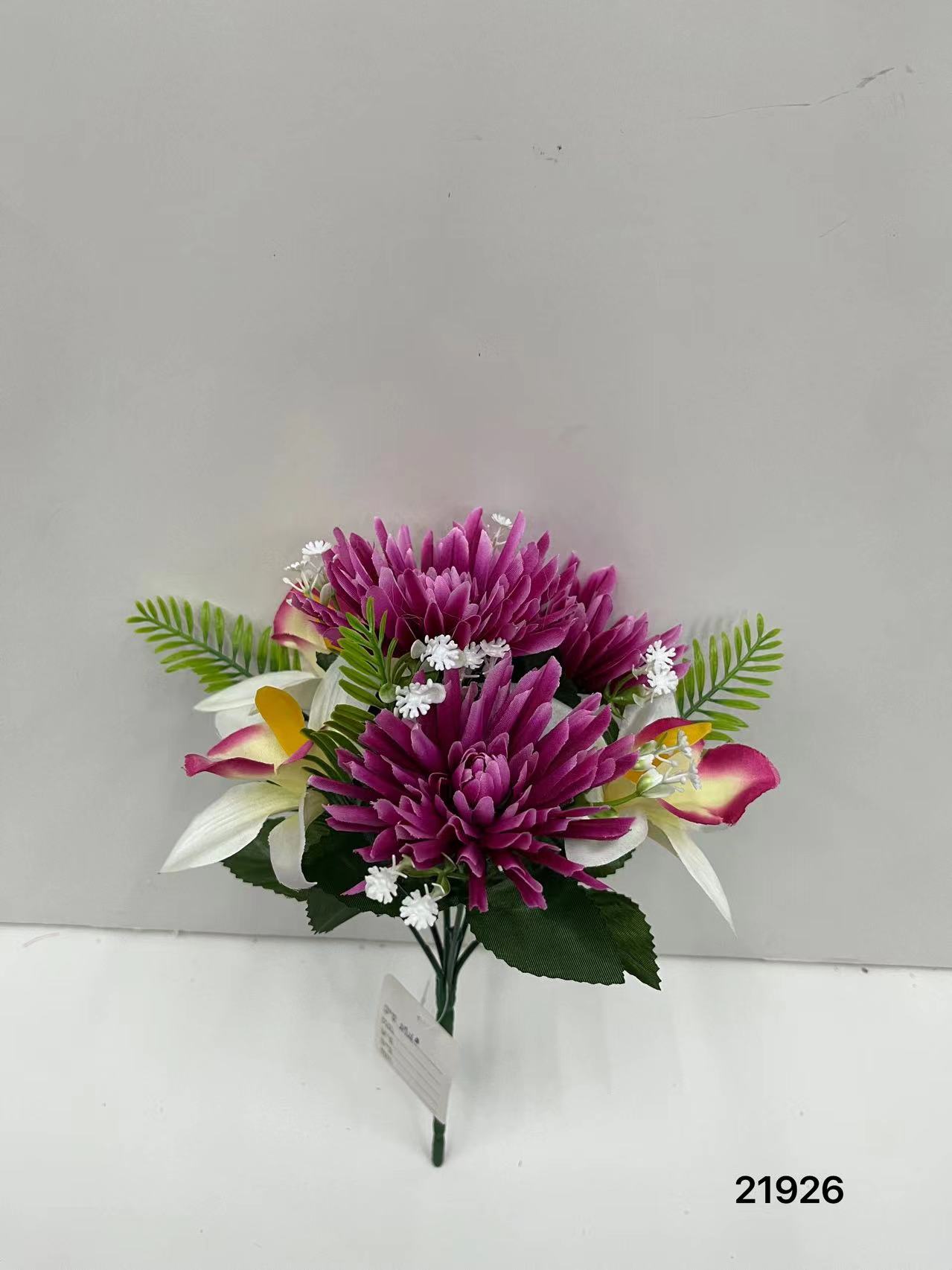 Artificial Flower