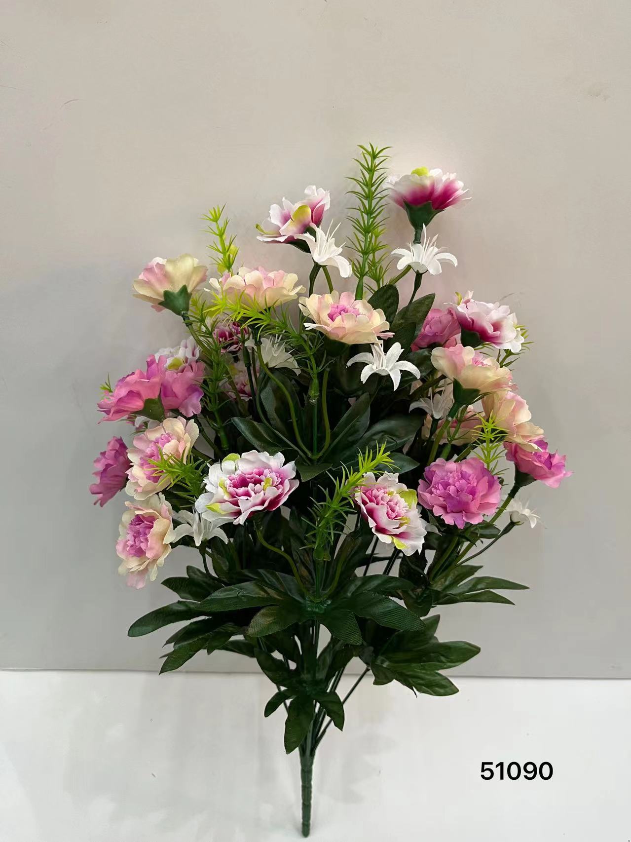 Artificial Flower