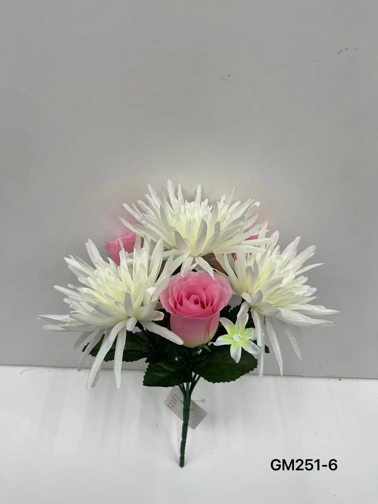 Artificial Flower