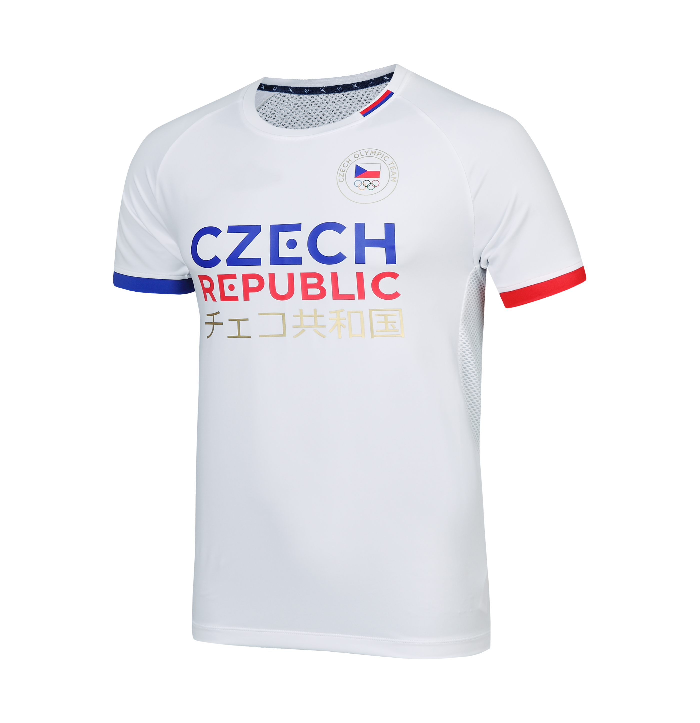 Men’s Soccer Jersey
