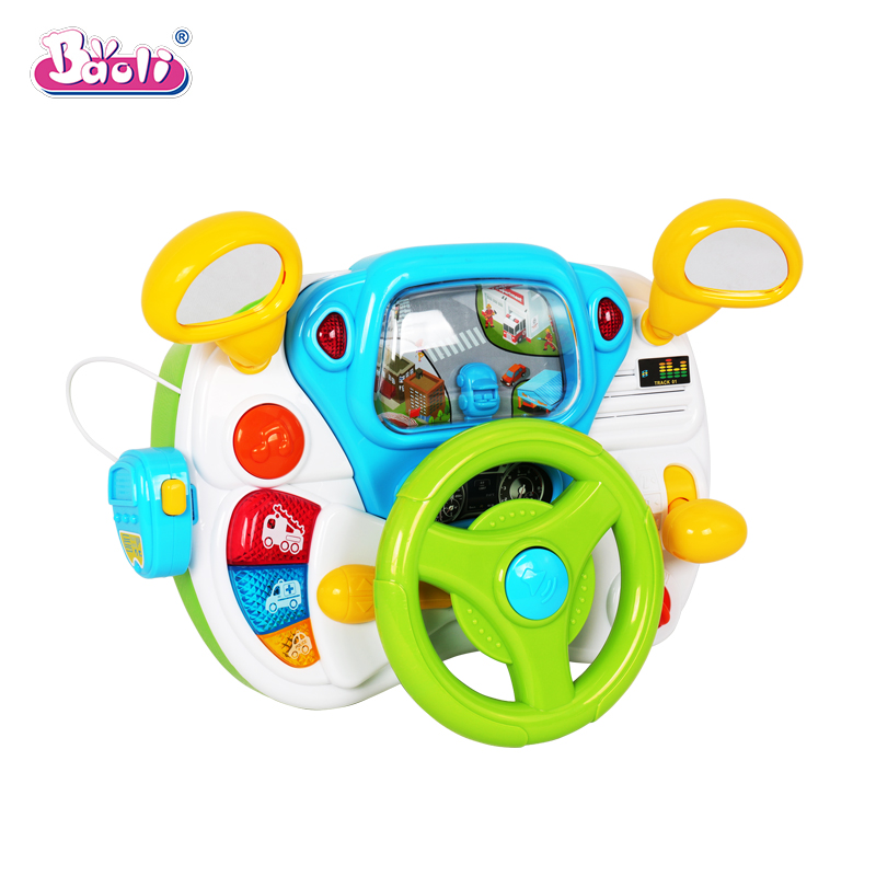 Driving toys