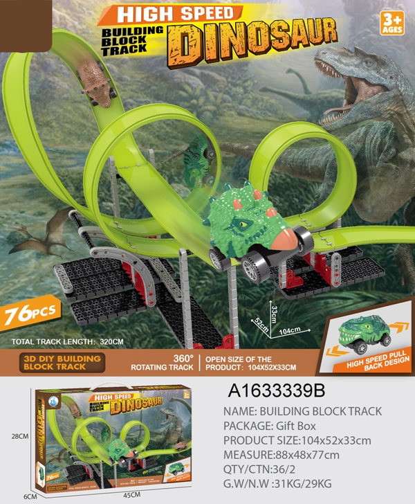 A1633339b Track With 2 P/B Dinosaur Car Set, 76 Pcs, P.box