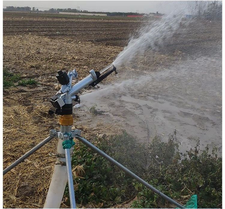 spray gun for irrigation
