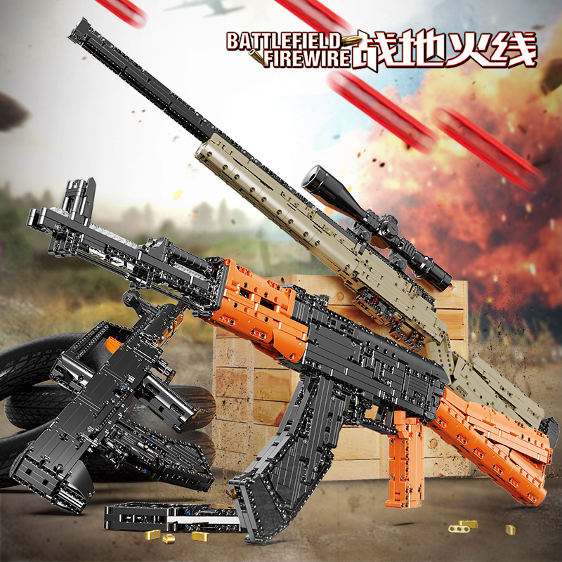 AK47 AKM Assault Rifle