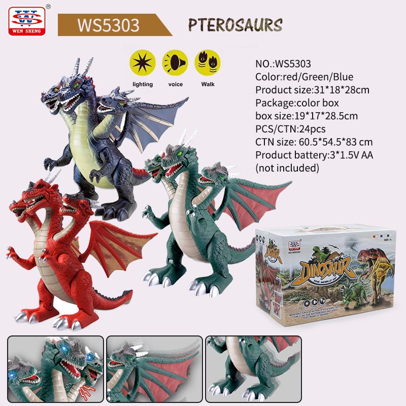 Three dragons