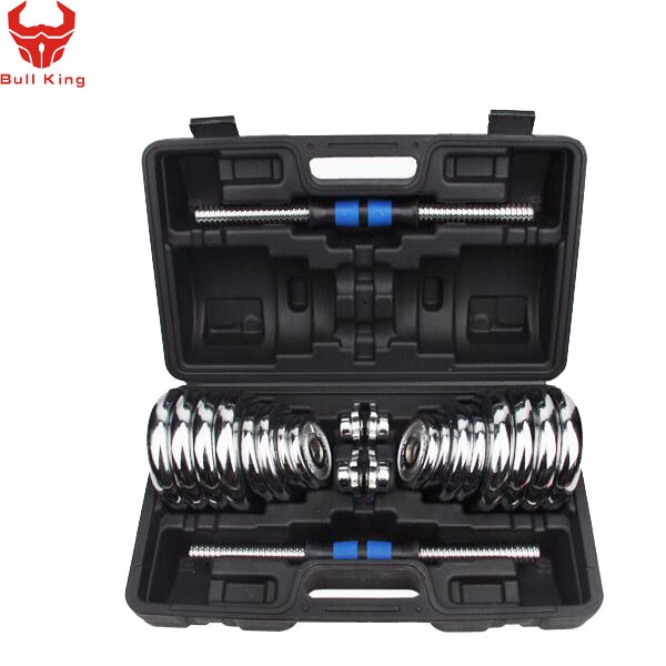 Adjustable Electroplating Dumbbells