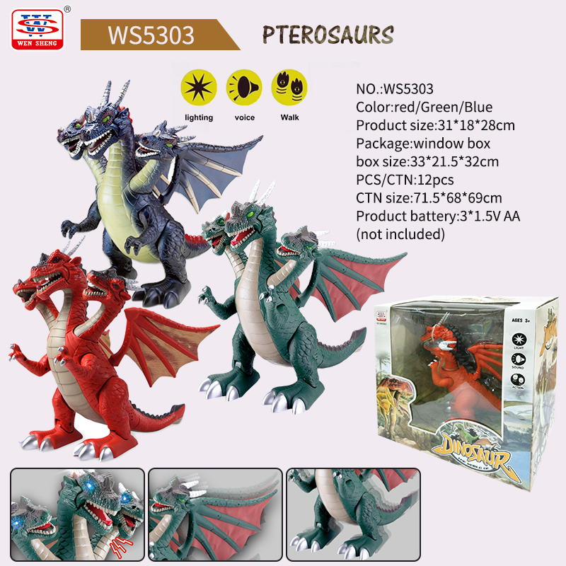 Three dragons