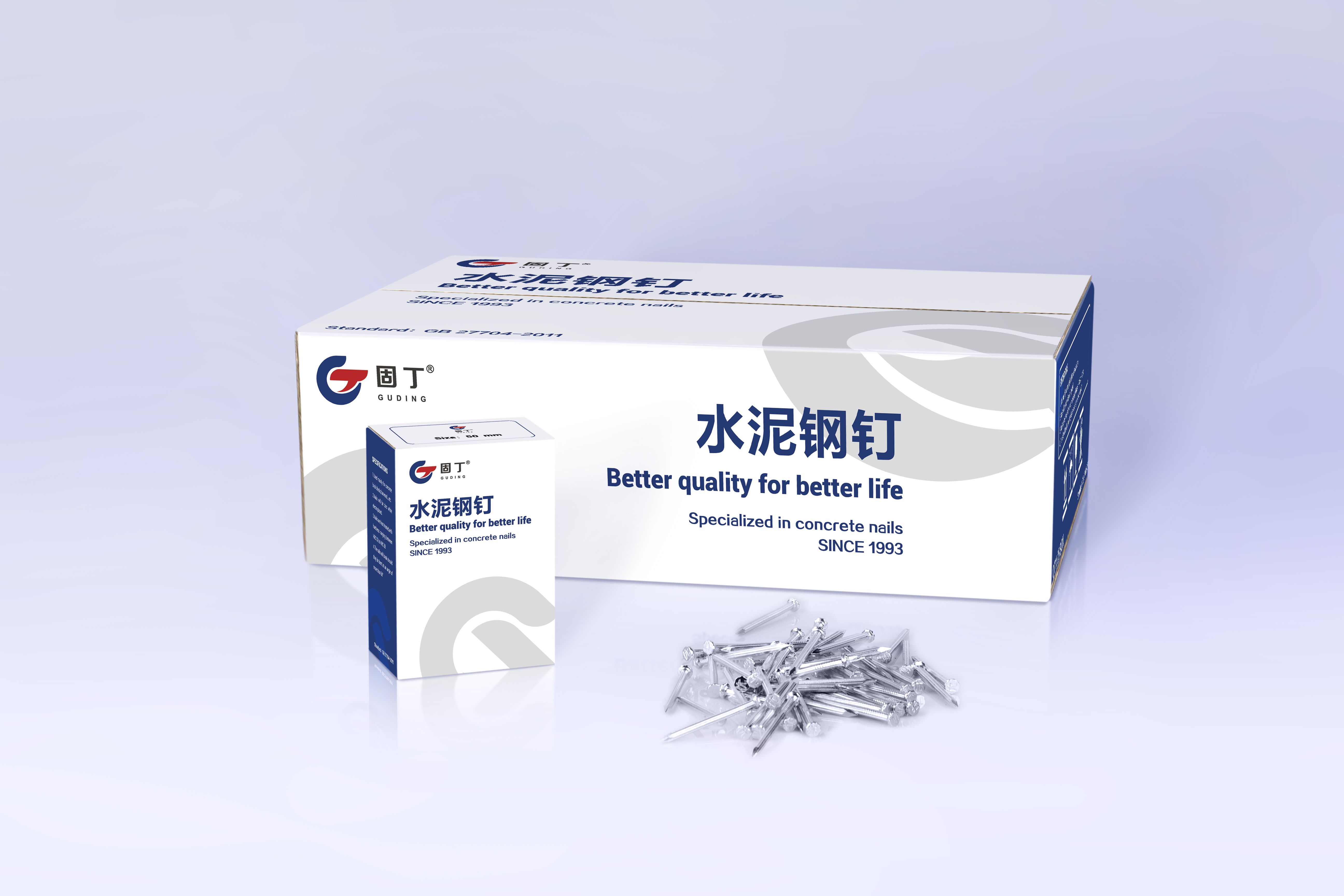 High Quality brand steel nail manufacturers