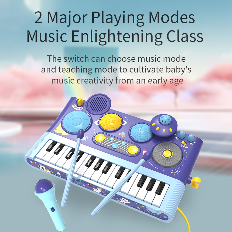 Electronic piano toy